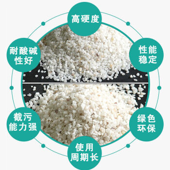 水升华  0.5-1mm 步进式电开水器及其配套净水装置